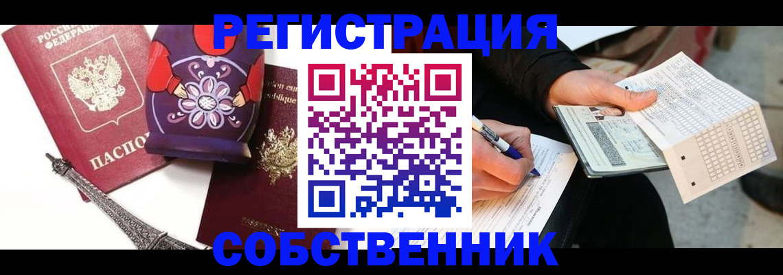 форма 3 в Артёмовском